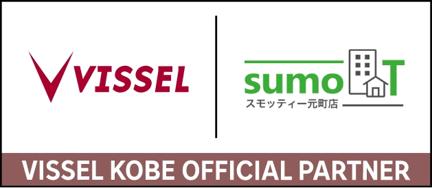 vissel